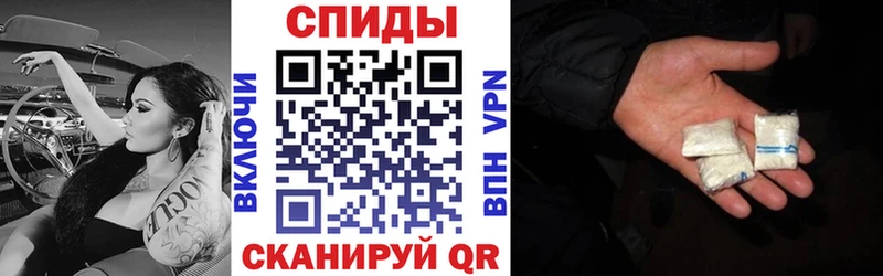 наркотики  Дербент  АМФЕТАМИН Розовый 