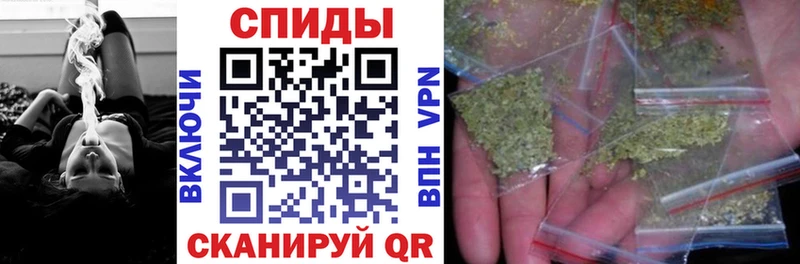 купить  цена  Дербент  mega tor  БУТИРАТ бутандиол 