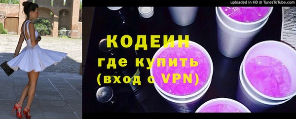 дурь Тайга