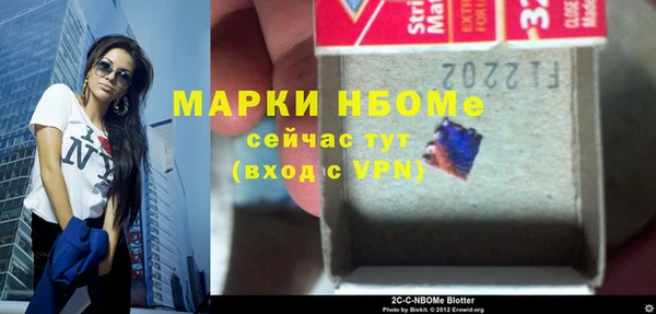 дживик Тобольск