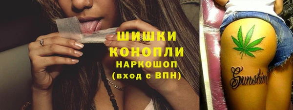 первитин Сясьстрой