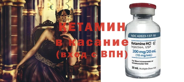 дурь Тайга