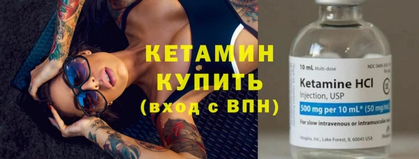 прущая мука Тавда