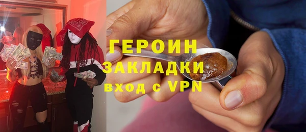 дурь Тайга
