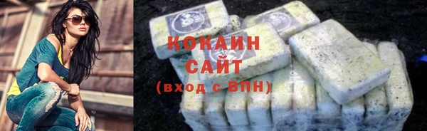 прущая мука Тавда