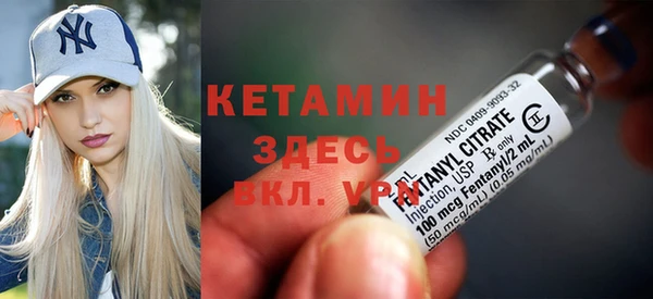 первитин Сясьстрой