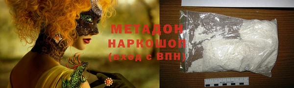 дурь Тайга