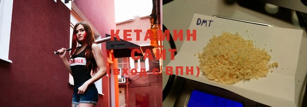 не бодяженный Тихвин