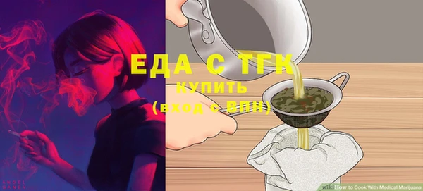 дурь Тайга