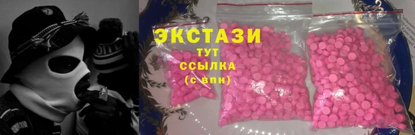 скорость mdpv Тихорецк