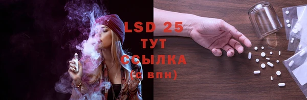 первитин Сясьстрой
