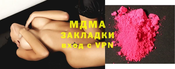 прущая мука Тавда