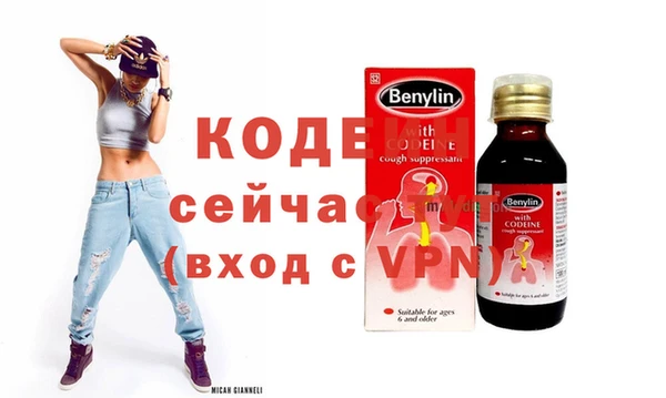 прущая мука Тавда