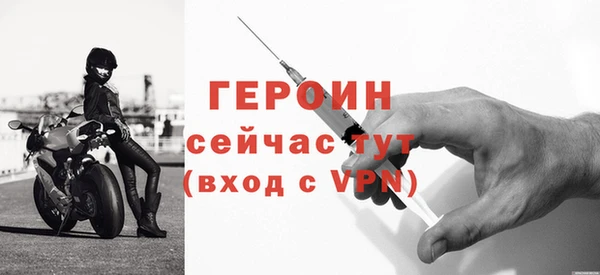 прущая мука Тавда