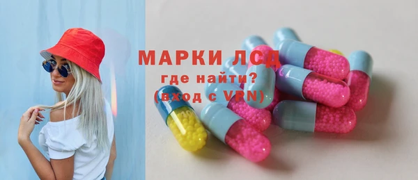не бодяженный Тихвин