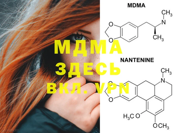 не бодяженный Тихвин