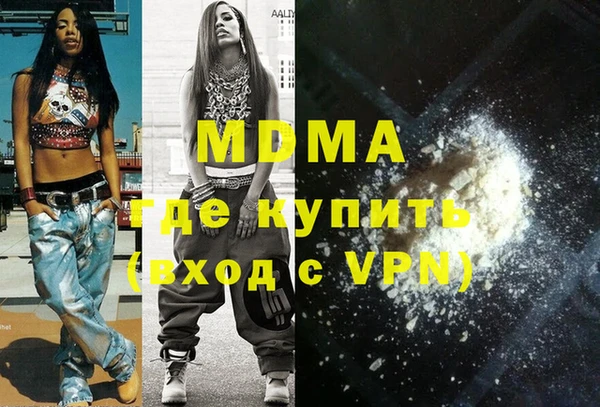 не бодяженный Тихвин