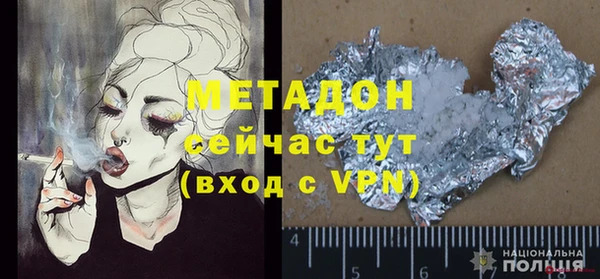 дурь Тайга