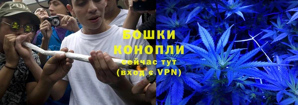 первитин Сясьстрой