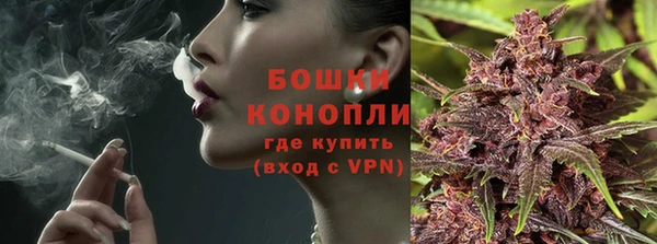 прущая мука Тавда