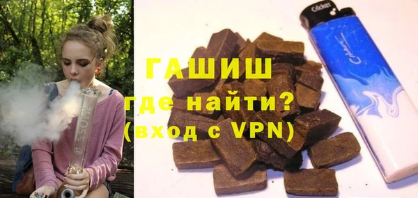 скорость mdpv Тихорецк