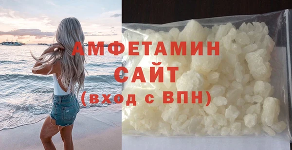 дживик Тобольск