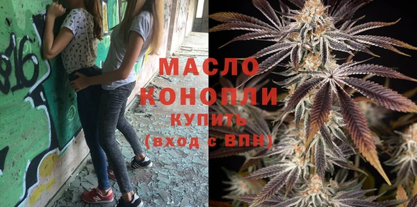 не бодяженный Тихвин