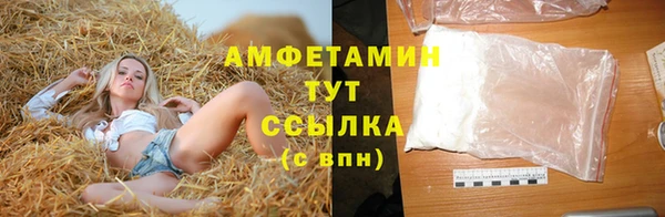 прущая мука Тавда