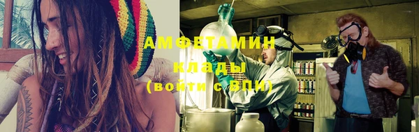 прущая мука Тавда