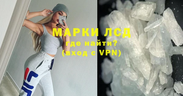 дурь Тайга