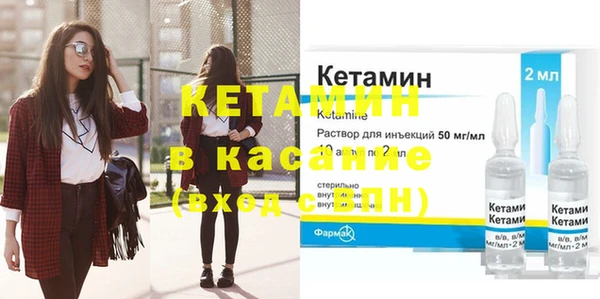 прущая мука Тавда