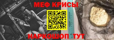 MDMA Волжский