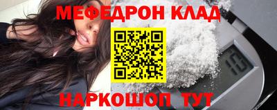 круглые Апрелевка