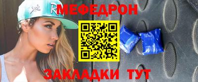 скорость Волгодонск