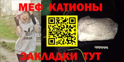 MDMA Волжский