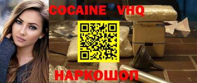 MDMA Волжский