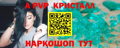 COCAINE Гусев