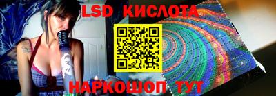 мдма Волжск