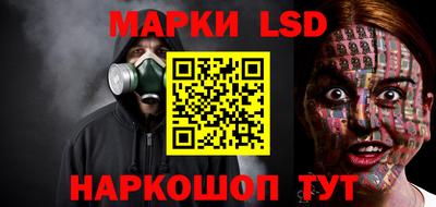 скорость Волгодонск