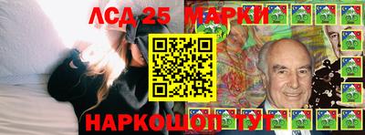 Альфа ПВП Балашиха