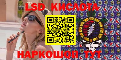 MDMA Волжский