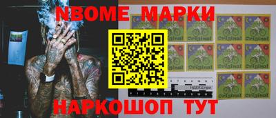 mix Балаково