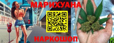 MDMA Волжский