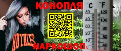 мдма Волжск