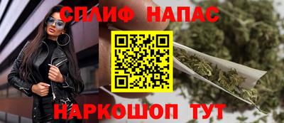 скорость Волгодонск