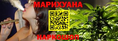 MDMA Волжский