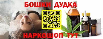 Альфа ПВП Балашиха