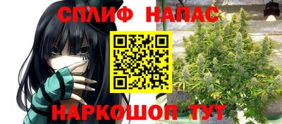MDMA Волжский
