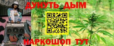 MDMA Волжский