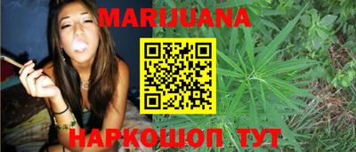 MDMA Волжский